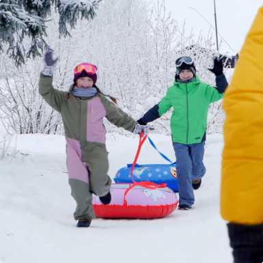 Тюбинги фото №1