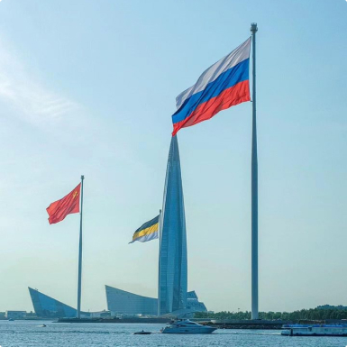 Тюбинги фото №3